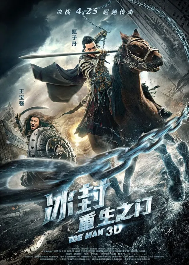 movie-card