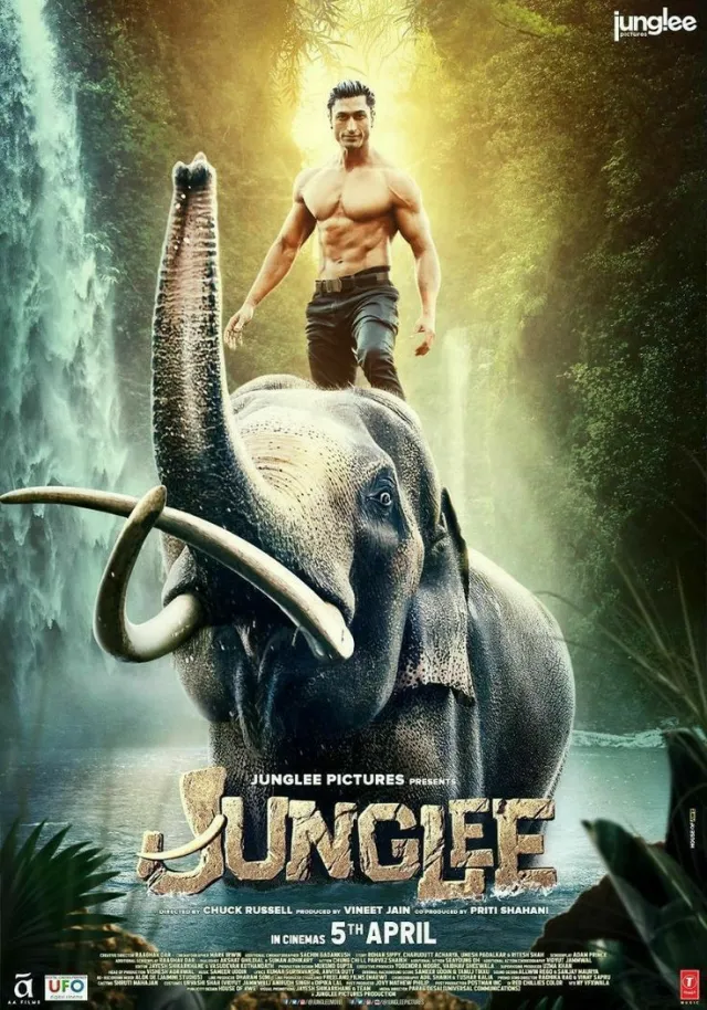 Junglee Part 1 Vj Ice P poster