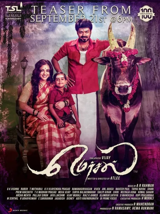Mersal Vj Ice P poster