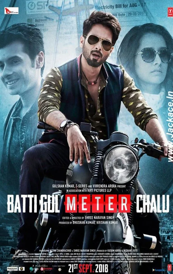 Meter Part 2 Vj Ice P poster