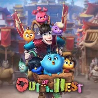 Out of the nest Vj Mosco poster