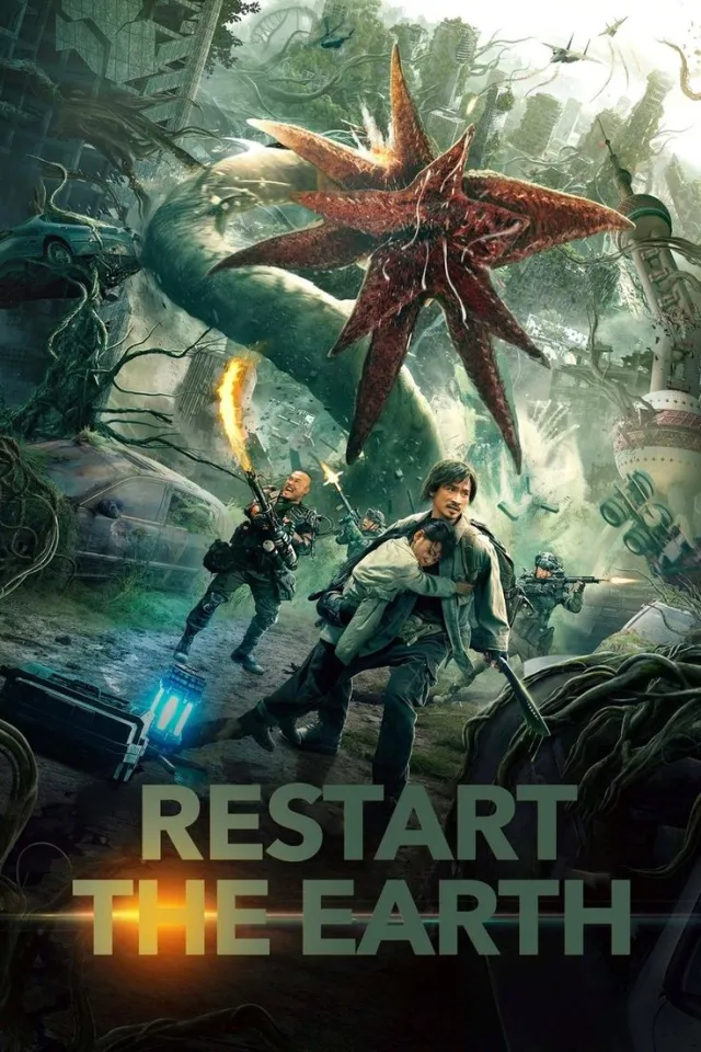 movie-card