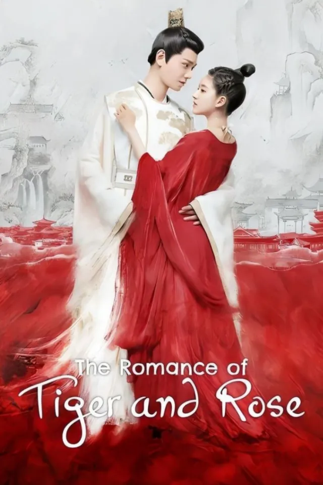 The Romance of Tiger and Rose Vj Ivo Kakorea poster