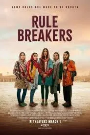 Rule Breakers Vj Ulio poster