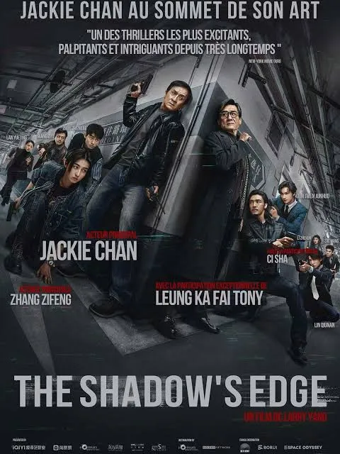 The Shadow's Edge Vj Junior poster