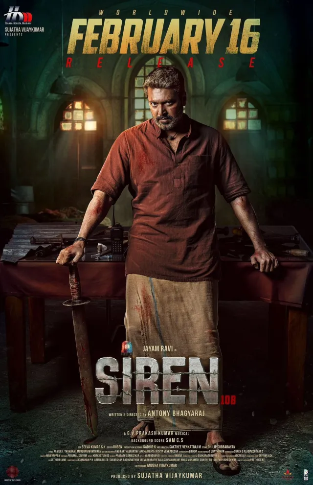 Siren Part 2 Vj Ice P poster