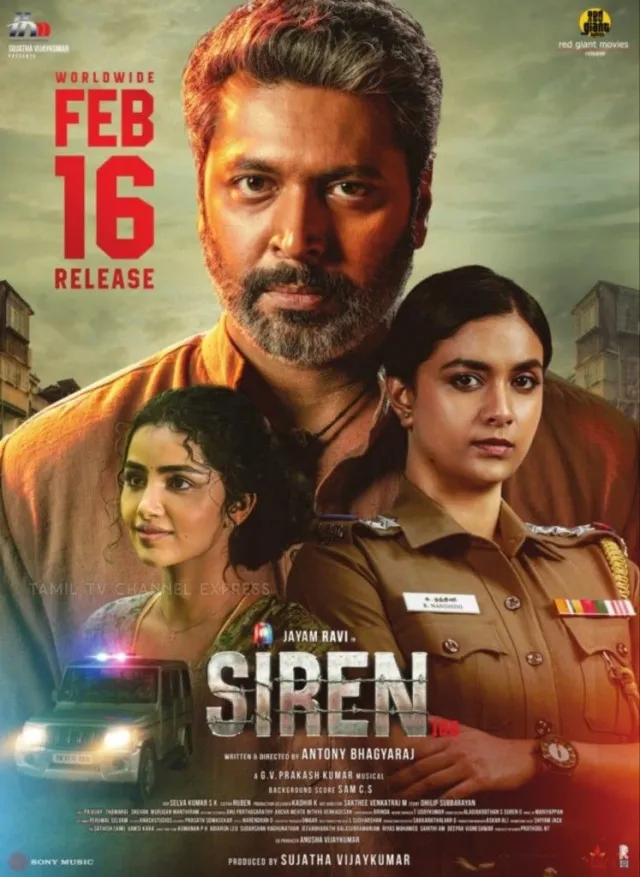 Siren Part 1 Vj Ice P poster