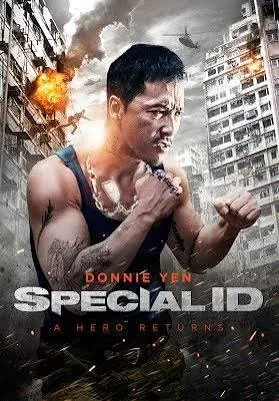 Special ID Vj Junior poster