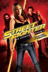 Street Fighter Vj Junior poster