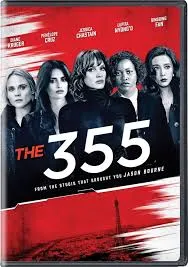 The 355 Vj Junior poster