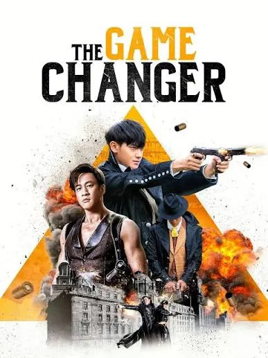 The Game Changer Vj Junior poster