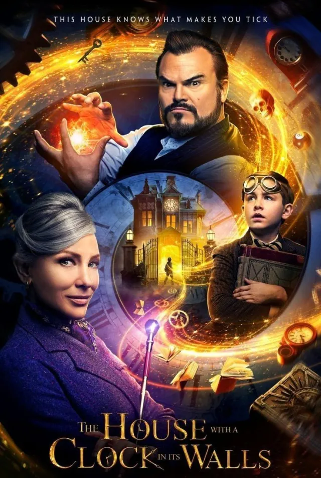 movie-card