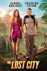 The Lost City Vj Junior poster