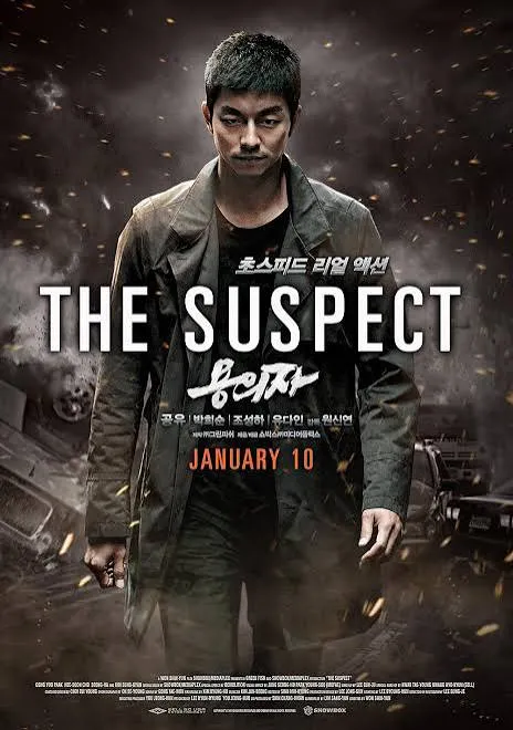 The Suspect Vj Ice p poster