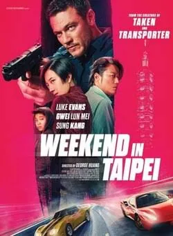Weekend in Taipei Vj Junior poster