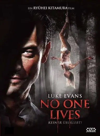 No One Lives VJ JUNIOR poster