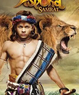 Ashoka VJ DAN DEE poster