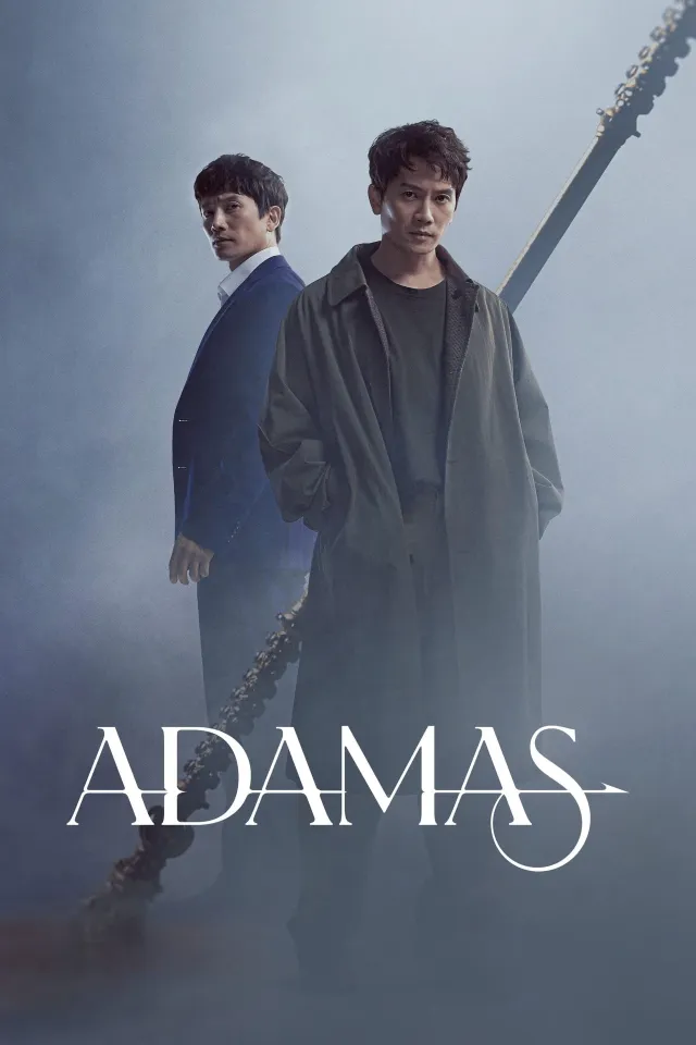Adamas VJ IVO poster