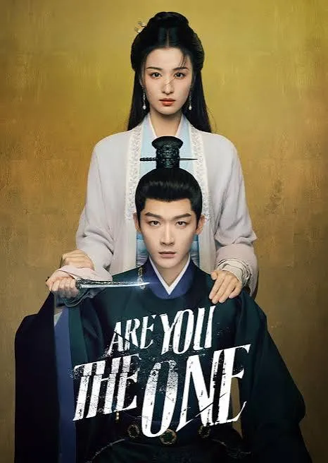 Are You the One vj little T poster