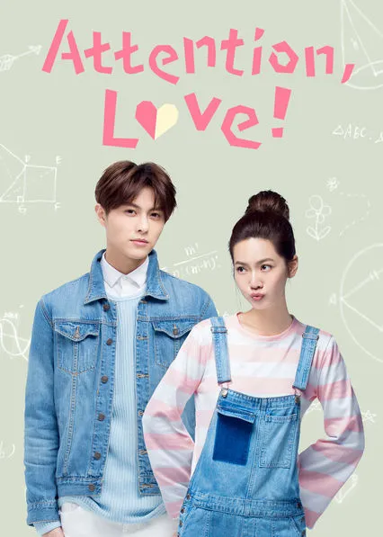 Attention, Love! VJ IVO poster