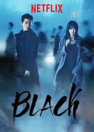 Black VJ SHAO KHAN poster
