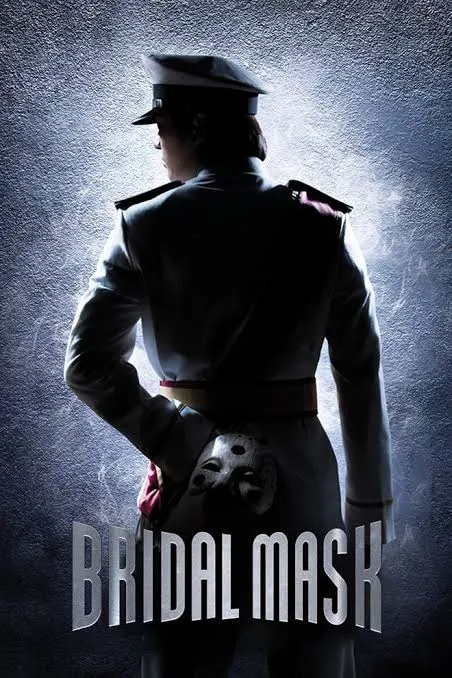 Bridal Mask VJ HD poster