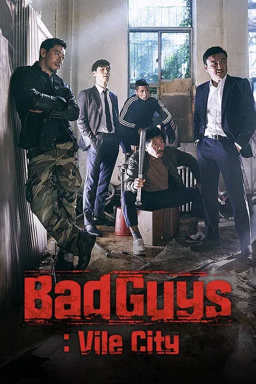 Bad Guys: Vile City VJ JUNIOR poster