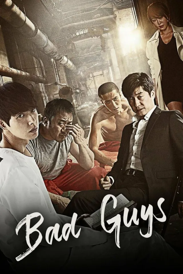 Bad Guys VJ HD poster