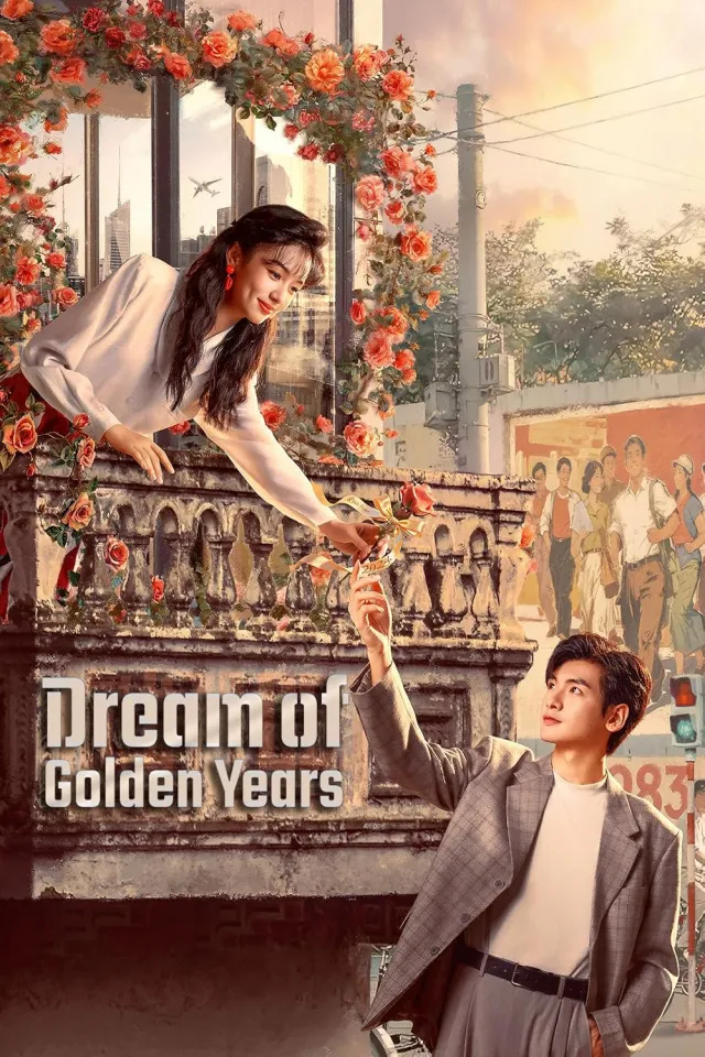Dream of Golden Years VJ KEVIN poster