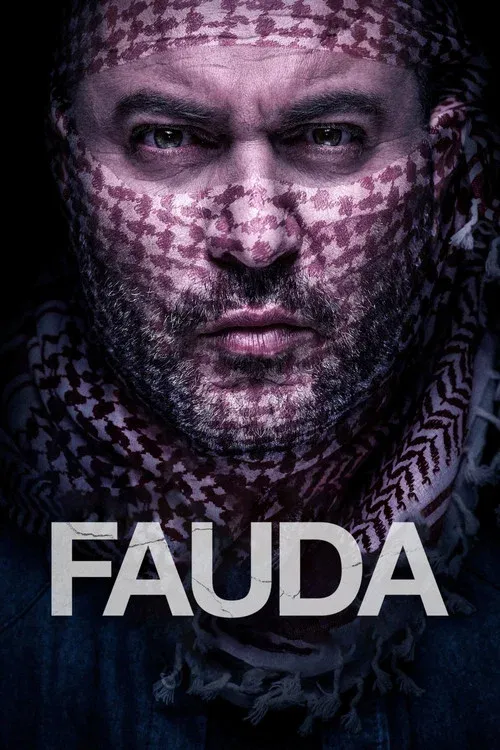 Fauda VJ LITTLE T poster