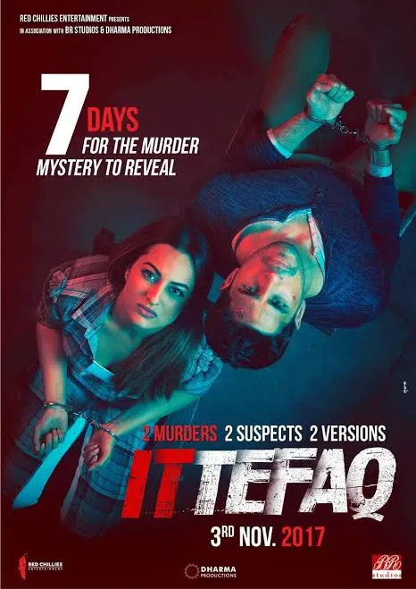 Ittefaq vj ulio poster