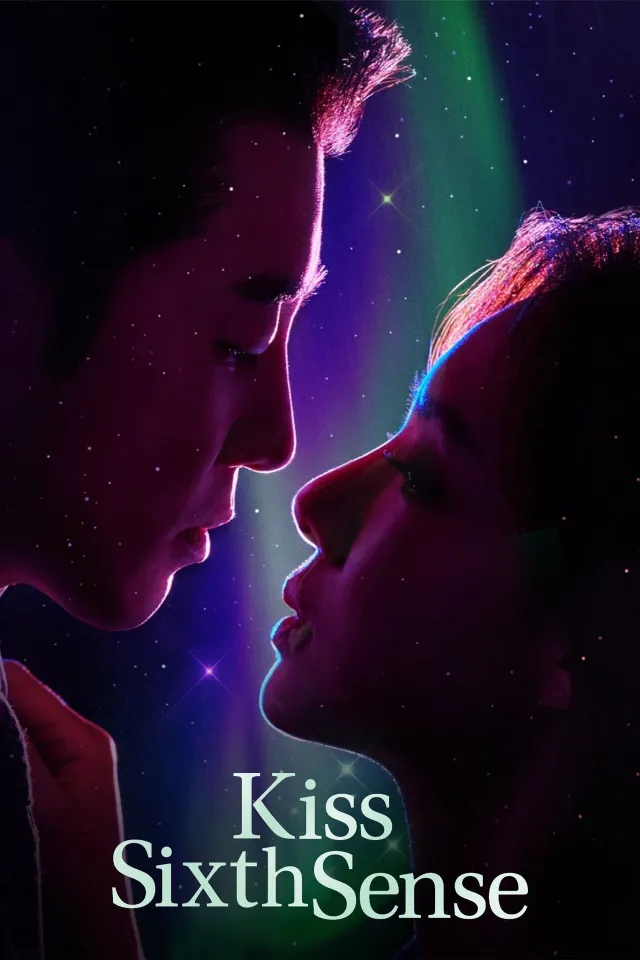 Kiss Sixth Sense vj baros poster