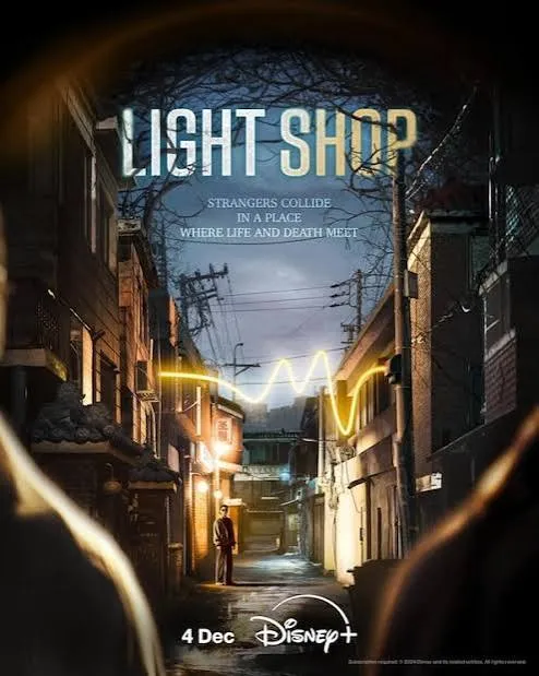 Light Shop vj ivo poster
