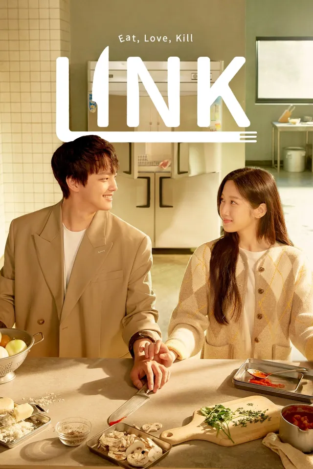 Link: Eat, Love, Kill VJ IVO poster