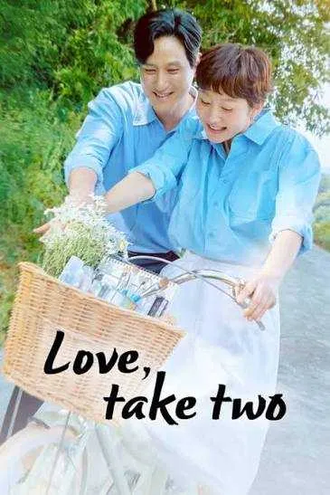 Love, Take Two VJ BONNY poster