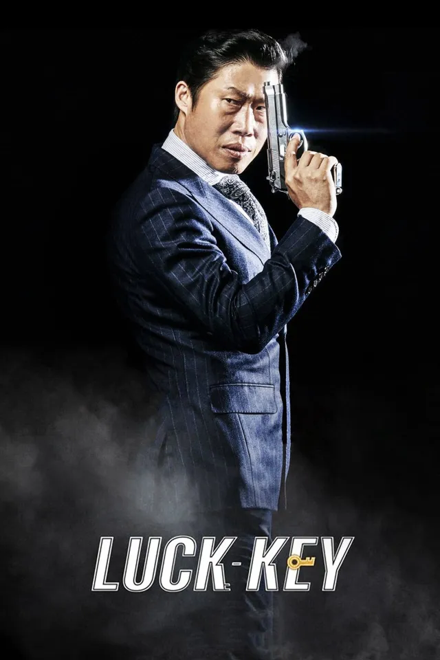 Luck-Key vj ulio poster