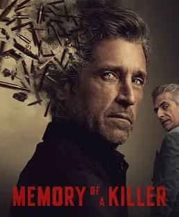 Memory of a Killer VJ SOUL poster