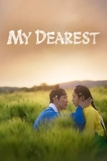 My Dearest VJ LITTLE T poster