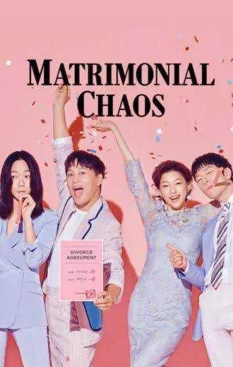 Matrimonial Chaos VJ IVO poster