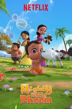 Mighty Little Bheem VJ UNCLE T poster