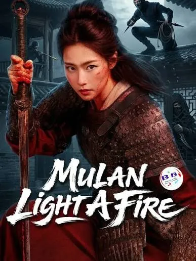 Mulan: Light a Fire VJ ICE P poster