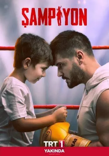 Sampiyon VJ PAULETA poster