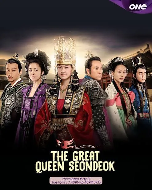 Queen Seondeok VJ ICE P poster