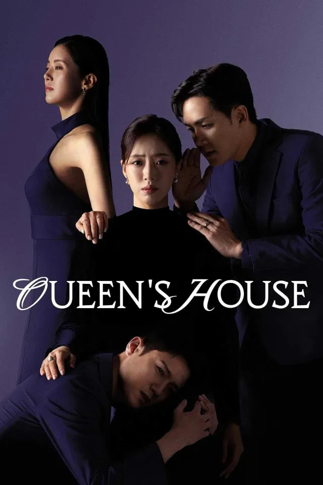 Queen's House VJ NELLY poster