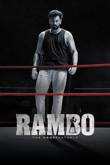 Rambo INDIA VJ EMMY poster