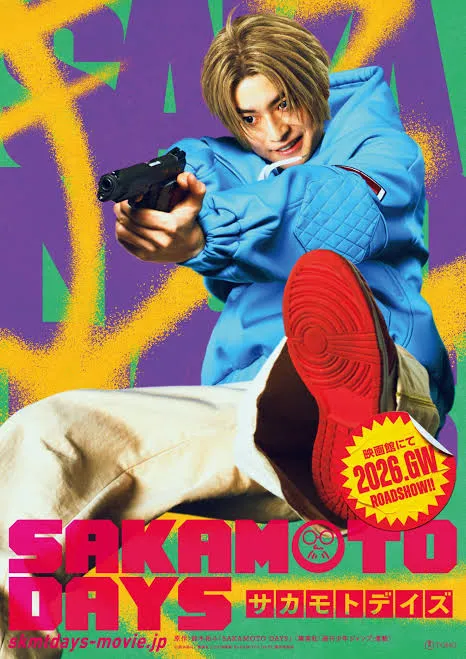 SAKAMOTO DAYS VJ NEIL poster