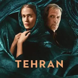 Tehran VJ ICE P poster