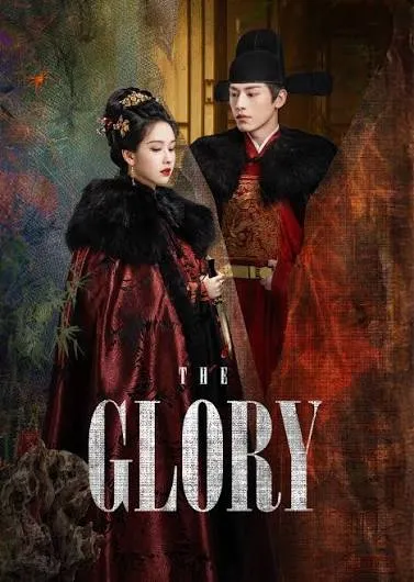 Glory VJ LITTLE T poster