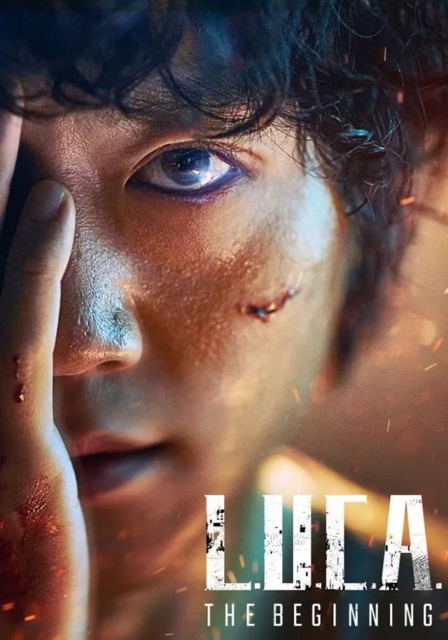 L.U.C.A.: The Beginning vj waza poster