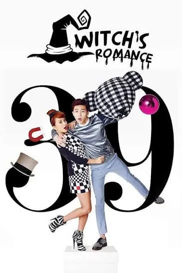 A Witch's Love VJ IVO poster
